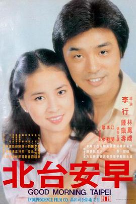 久久影视-泰坦尼克号